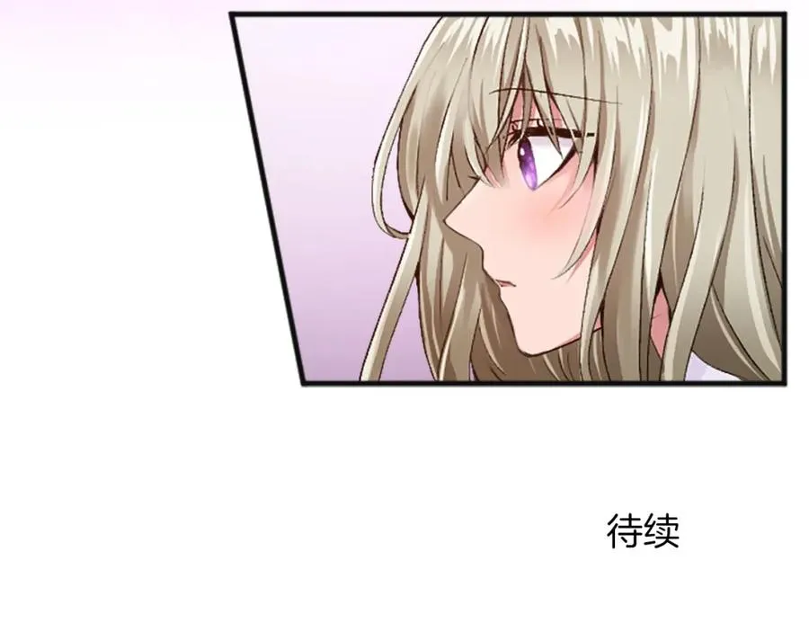 第三十二话 您就是我的一切154