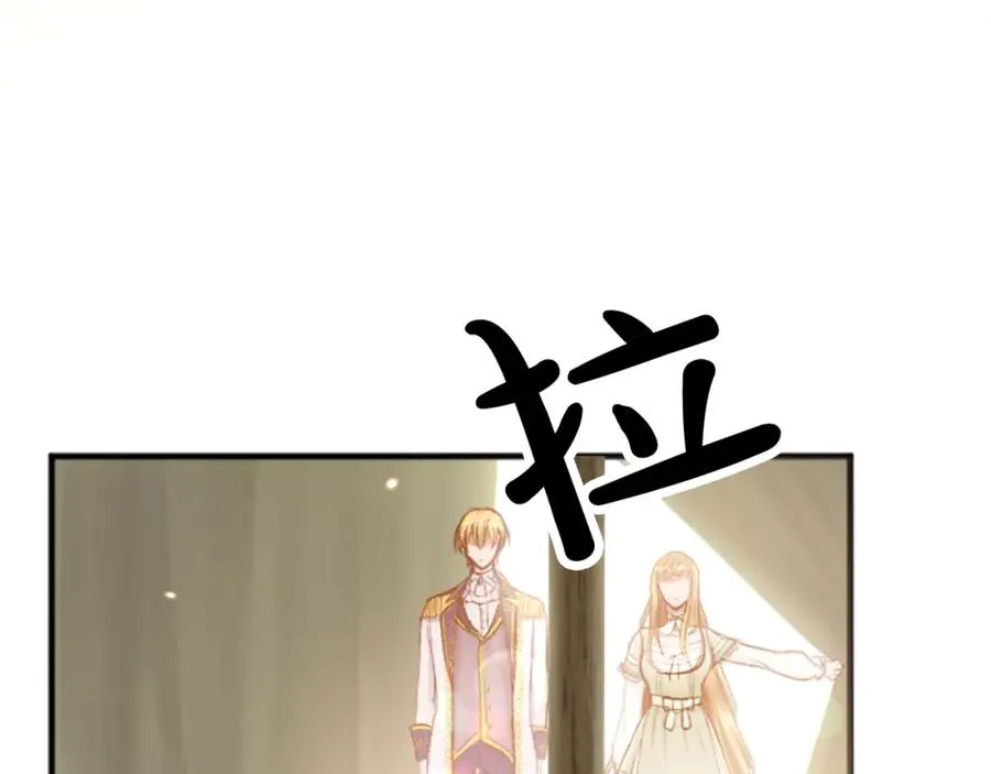 第四十二话 不满95