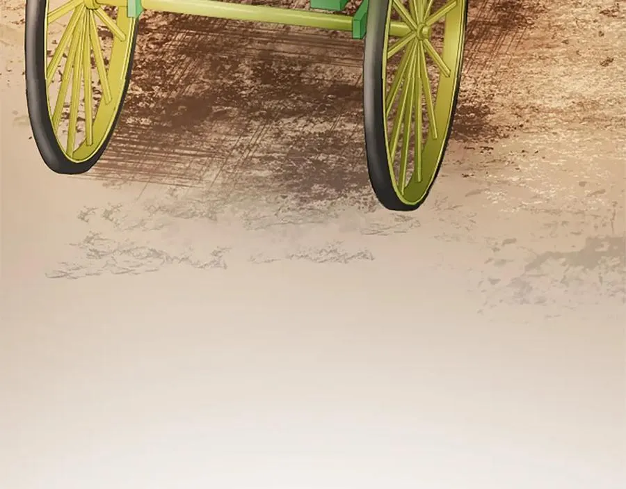 第五十七话 绿宝石矿脉21
