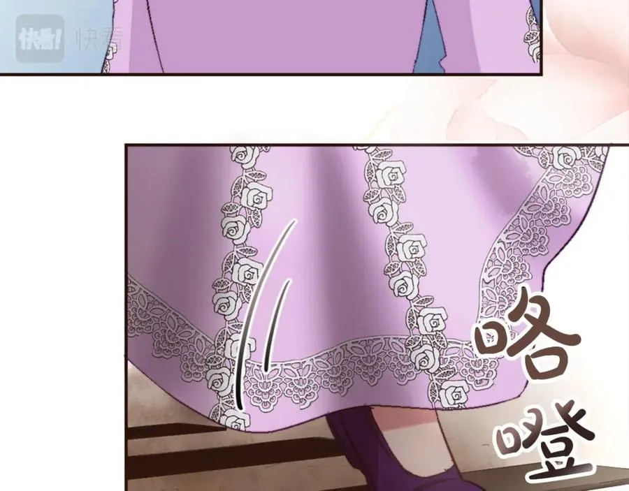 第六话 秽土降临95