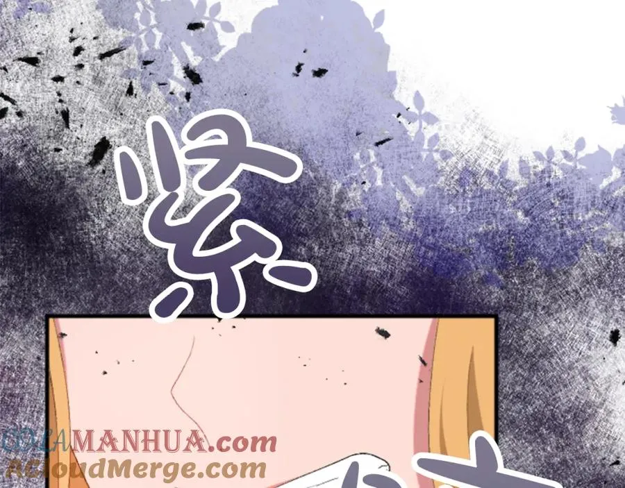 第四十三话 妥协156