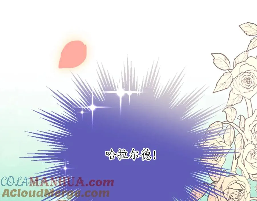 第六十八话 兄弟间的争吵4