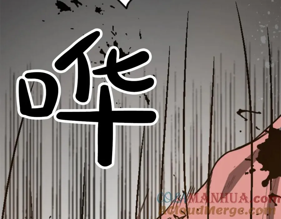 第四十一话 逼近的魔物192
