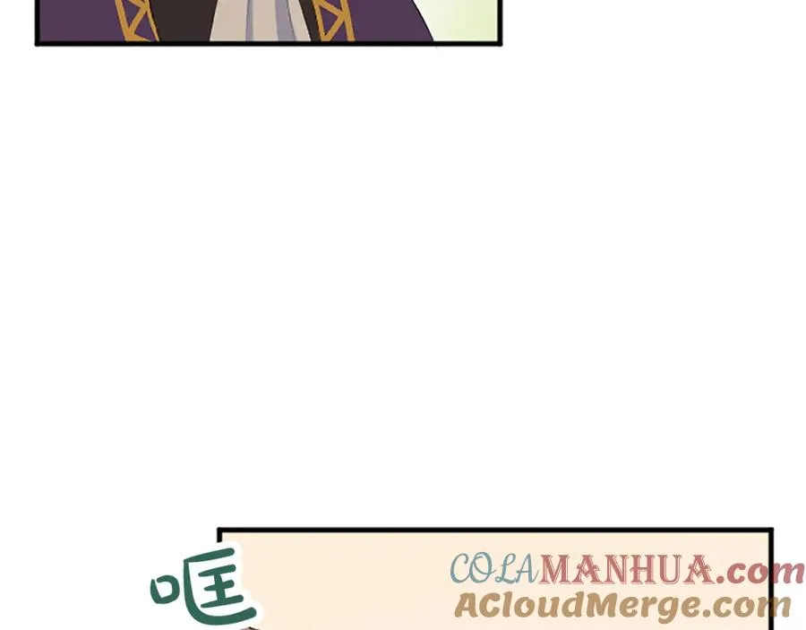 第五十五话 骑士vs王子52