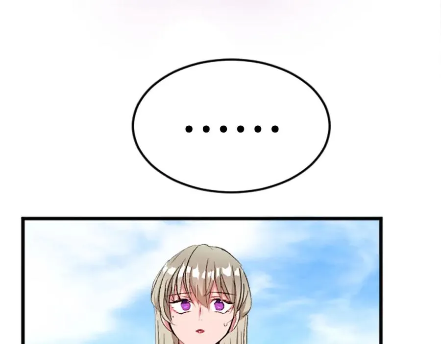 第四十四话 爆发11