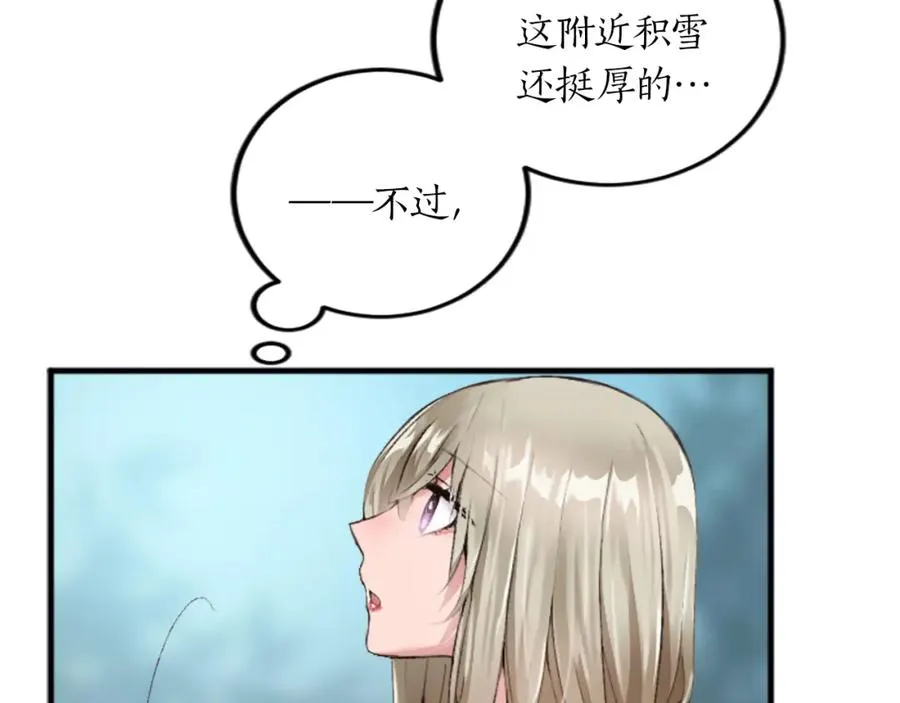 第二十八话 灵峰利基22