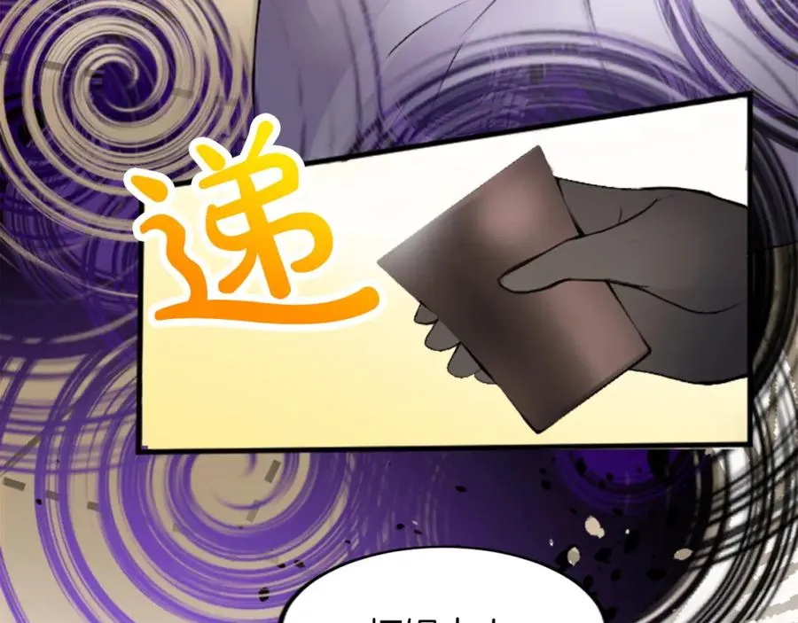 第三十二话 您就是我的一切46