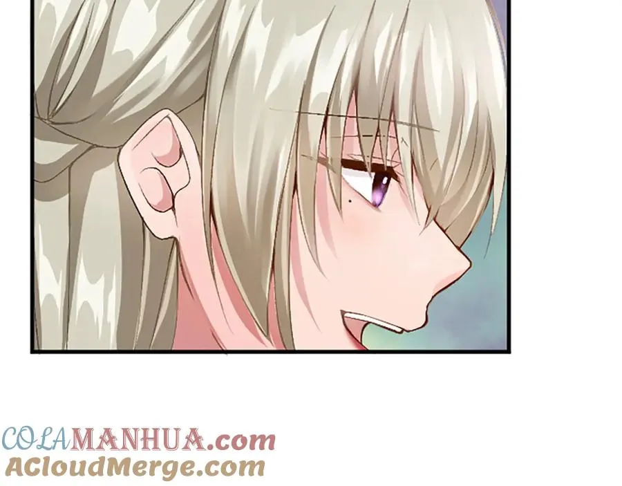 第六十二话 订婚136