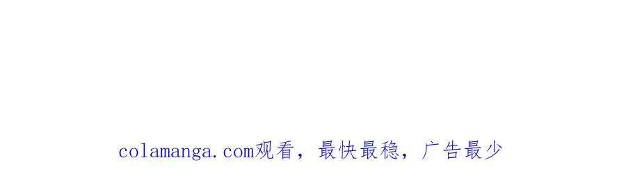 第八十一话 婚礼197