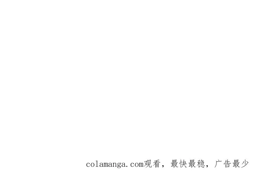 第八十六话 逮捕198