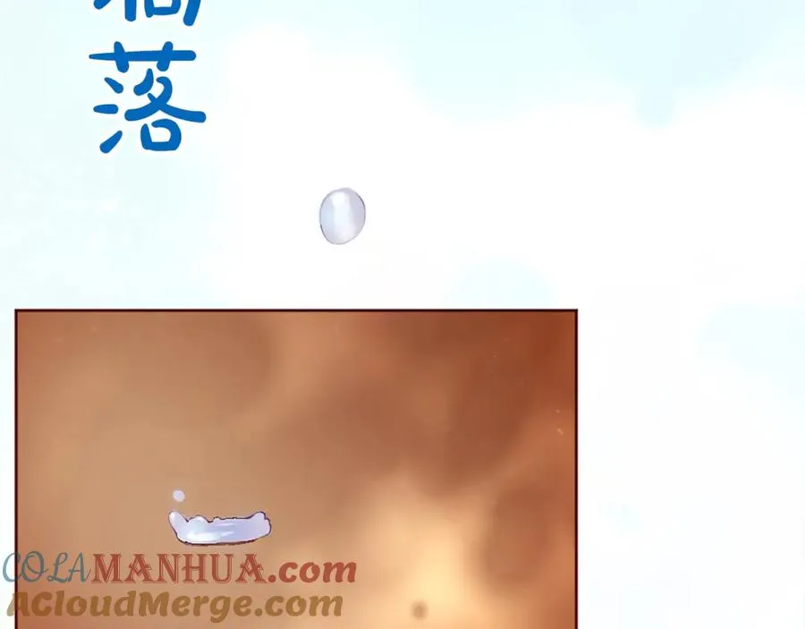 第十话 决心40
