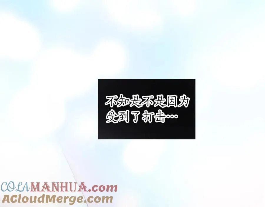 第一话 被退婚的恶役大小姐128