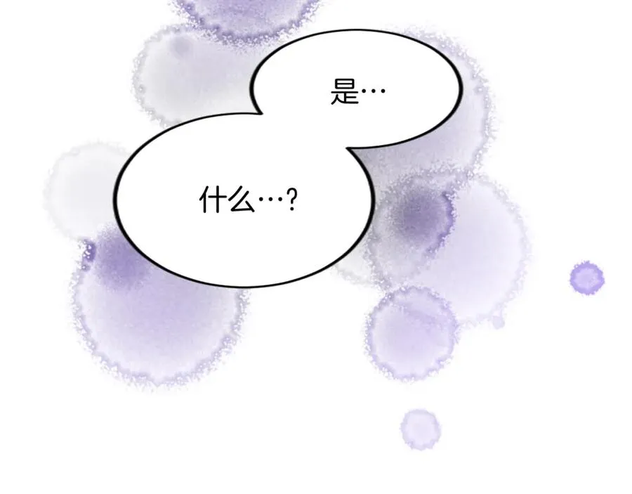 第五十二话 暴风雨129