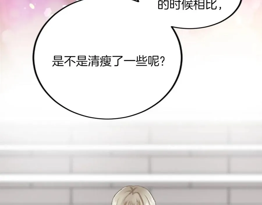 第四十八话 二王子殿下驾到57
