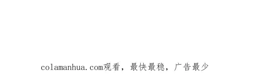 第七十话 真正的心情154