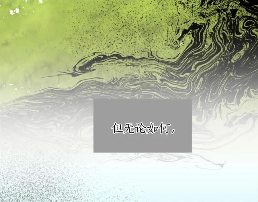 第八话 礼物39