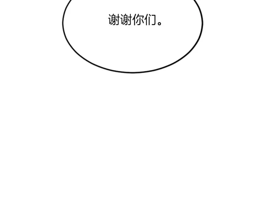 第三十四话 最后的任务33