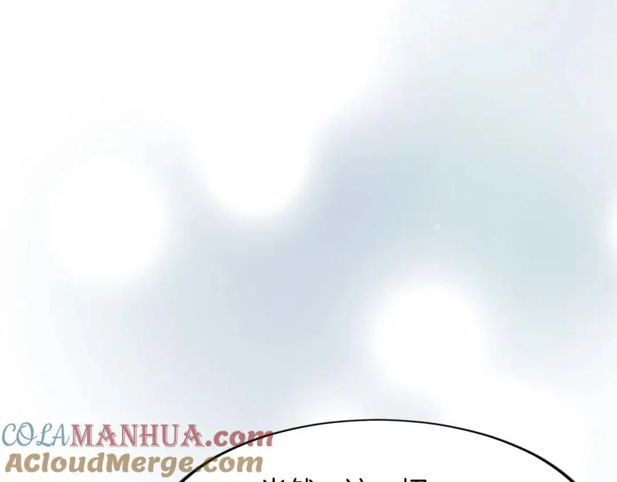 第六十一话 柯妮的决定92