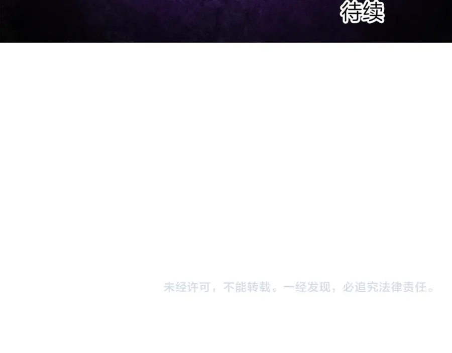 第二十七话 护卫135