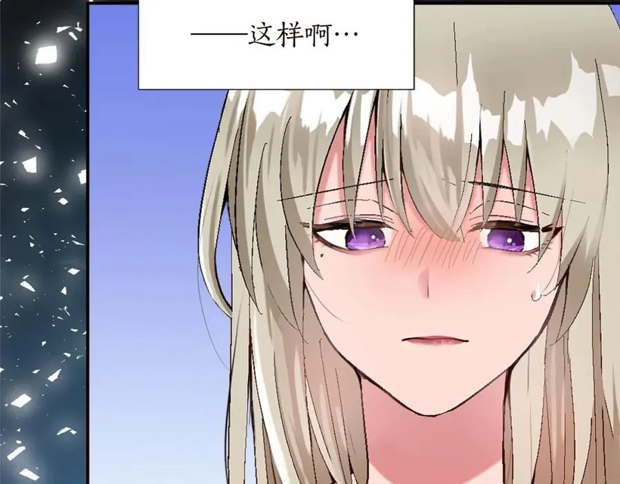 第十话 决心31