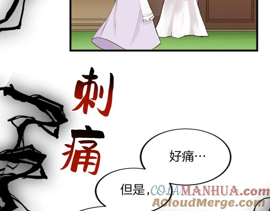 第三十四话 最后的任务80