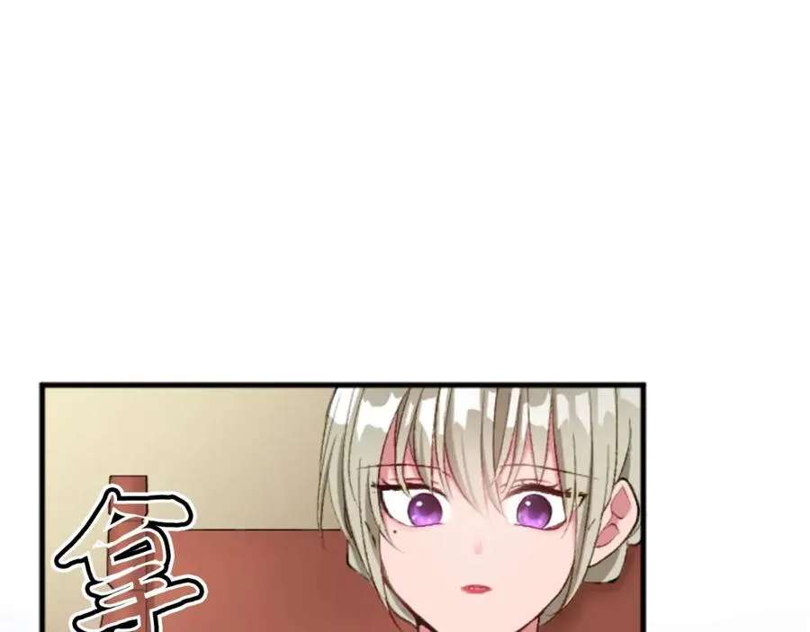 第三十五话 谈判63