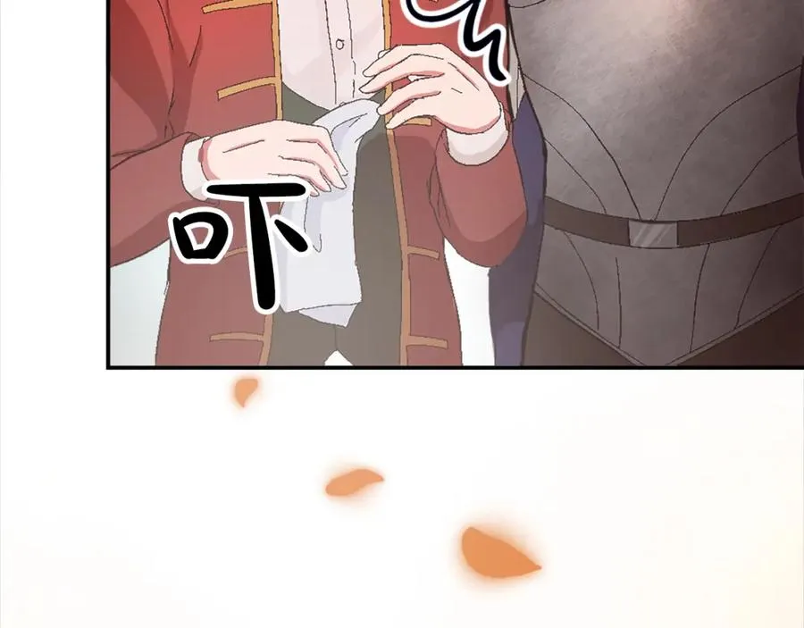 第七话 荒唐的圣女87
