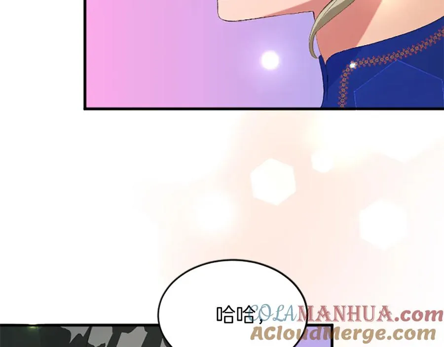 第八十一话 婚礼108