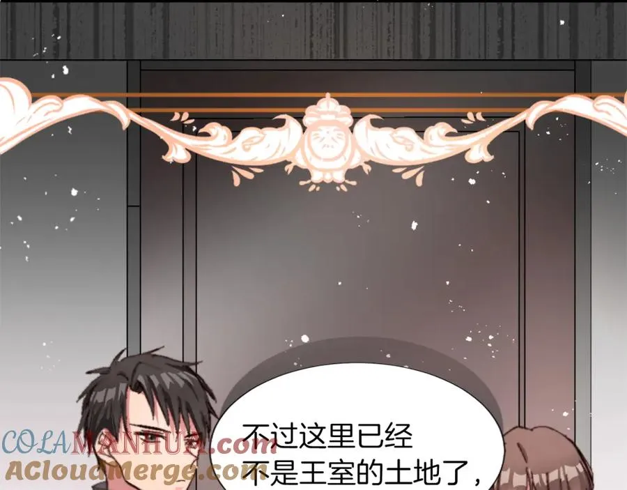 第三话 巴尔特领，初来乍到132