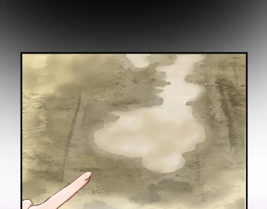 第四十三话 妥协17