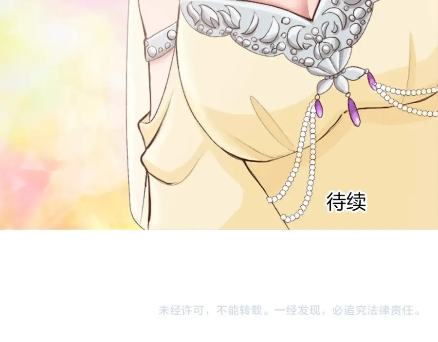 第四十话 棋局179
