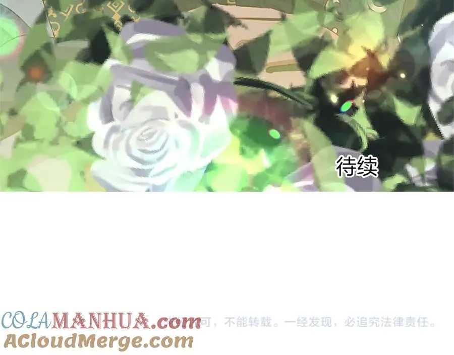 第七十六话 回家152