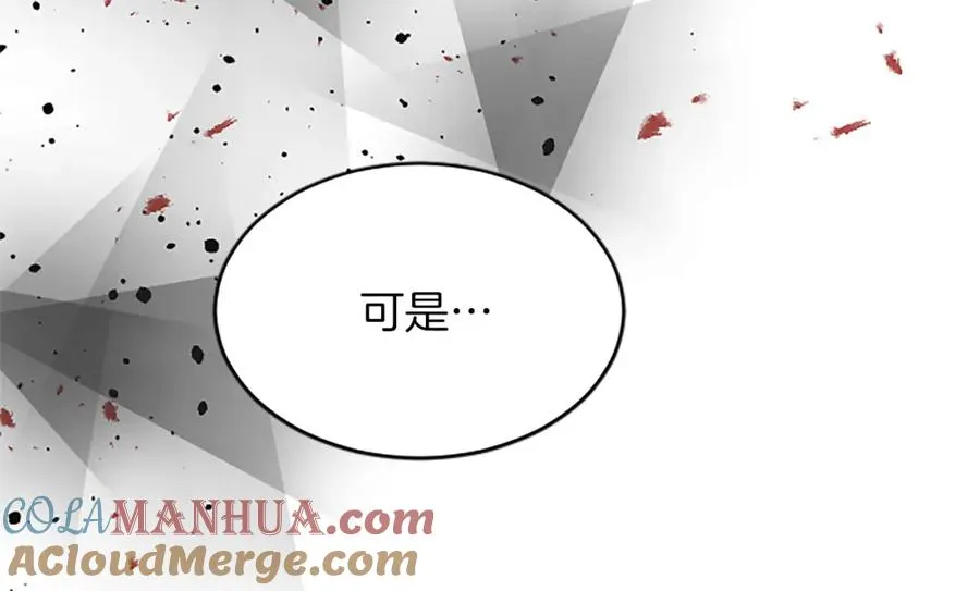 第七十五话 逃亡28