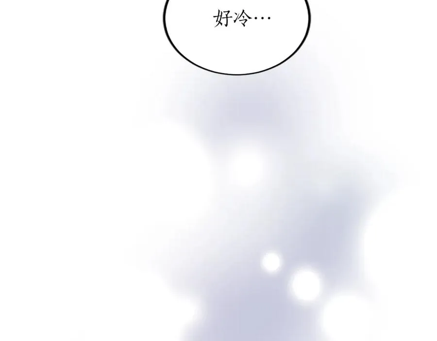 第五十九话 梦33