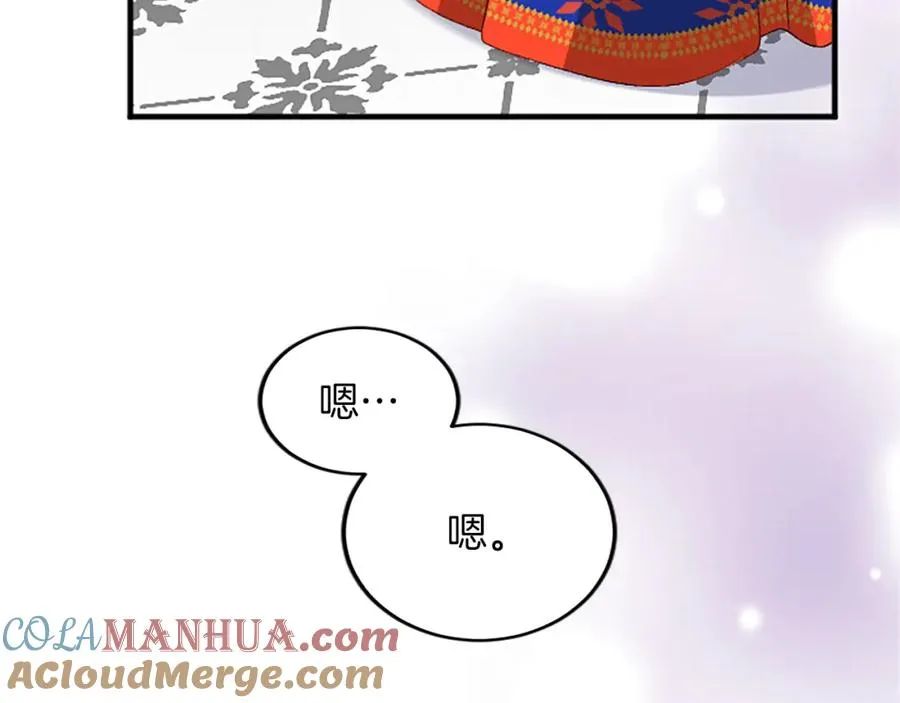 第六十三话 入宫52