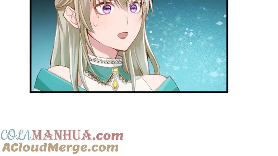 第六十话 假结婚？32