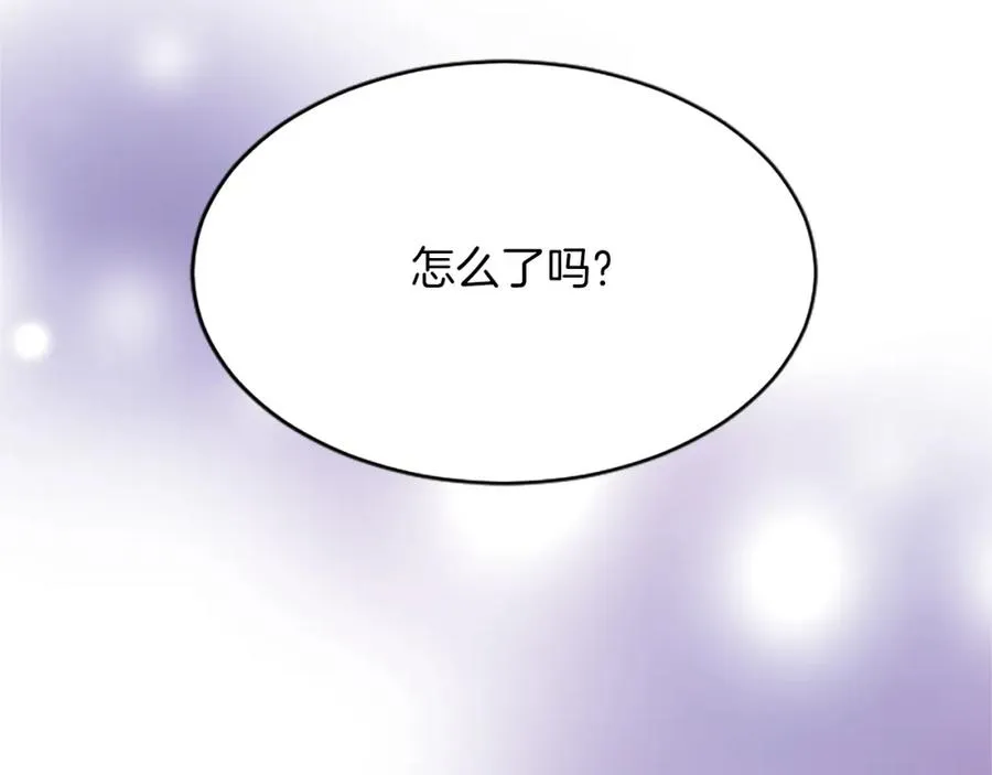 第七十九话 各人的命运130