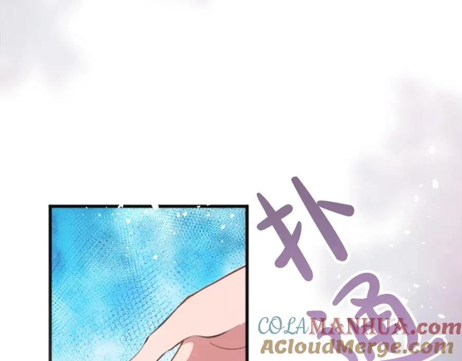 第二十话 领主的告白40