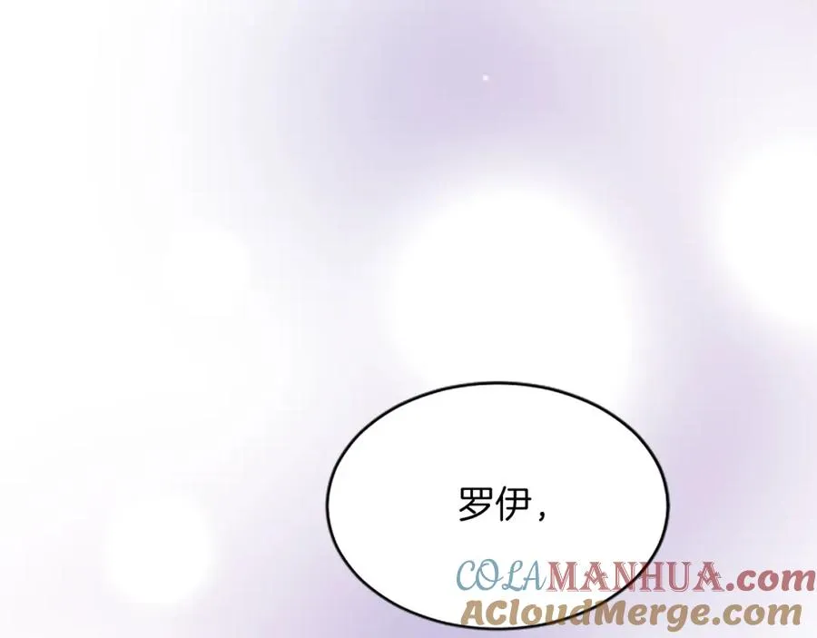 第七十七话 坦言140