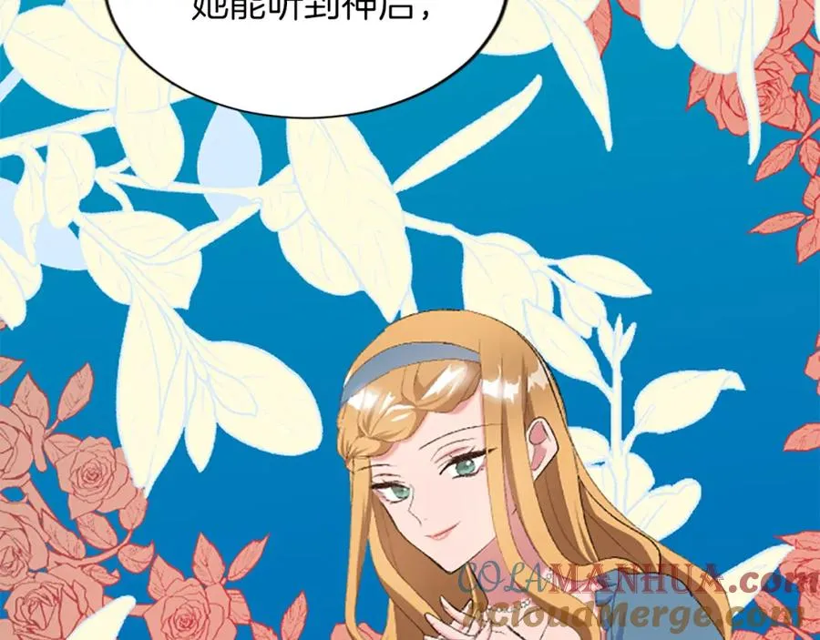 第六十五话 陛下的诘难180
