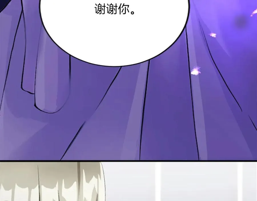 第七十话 真正的心情70