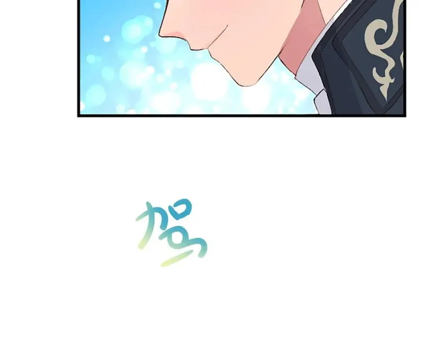 第七十六话 回家103