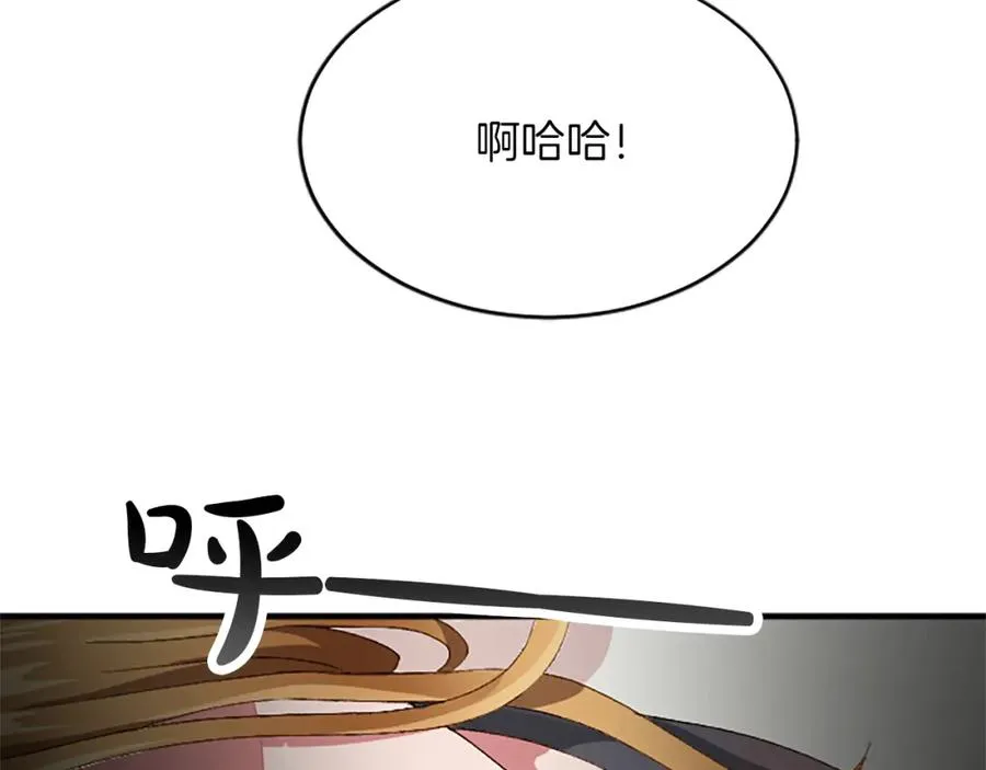 第八十四话 疯狂的圣女89