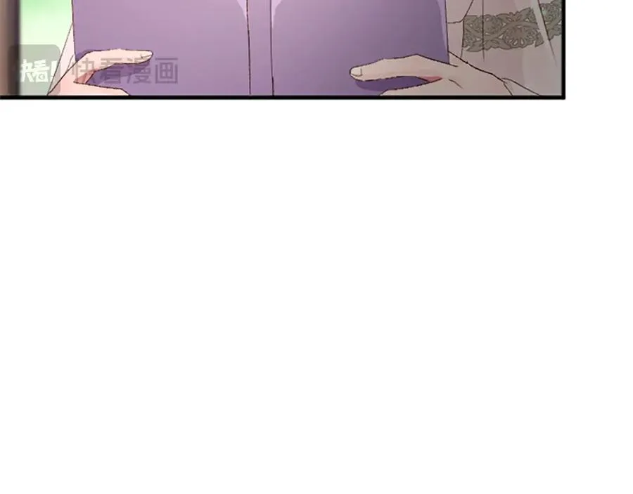 第八十八话 尾声127