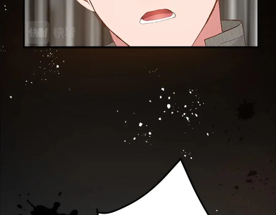 第四十二话 不满14