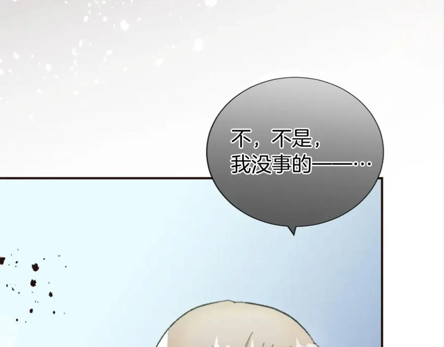 第六话 秽土降临93