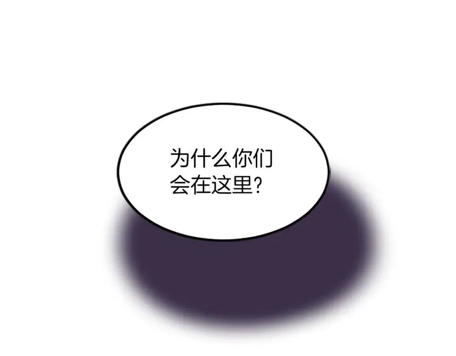 第六十三话 入宫82