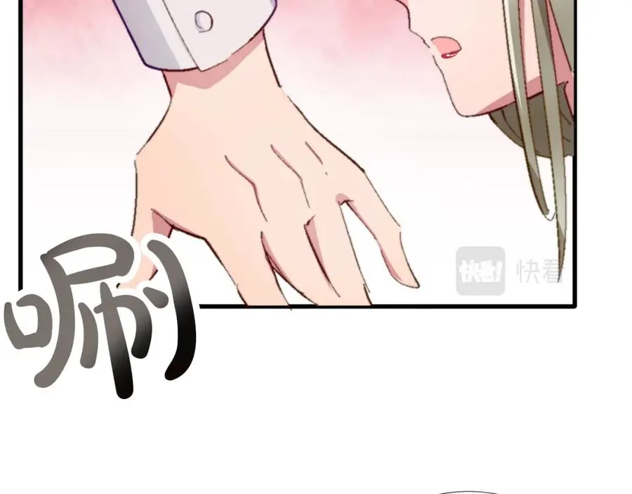 第十一话 姗姗来迟的圣女95