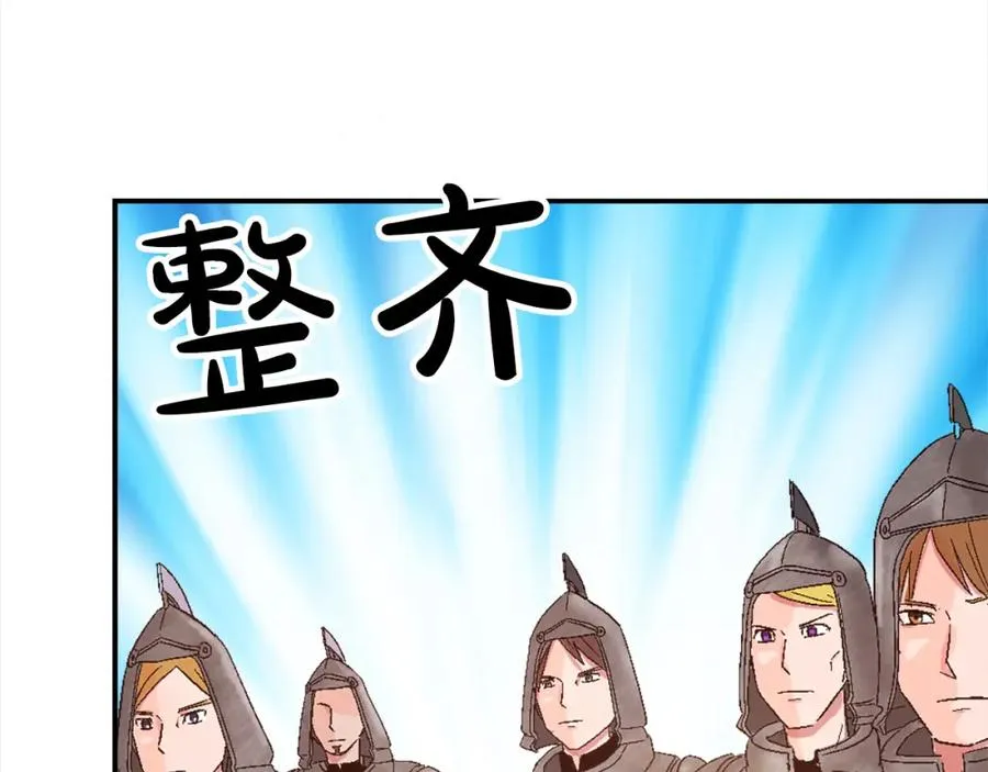 第八话 礼物21