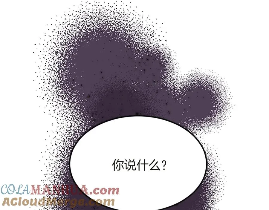 第六十三话 入宫160